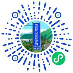 小程序二维码